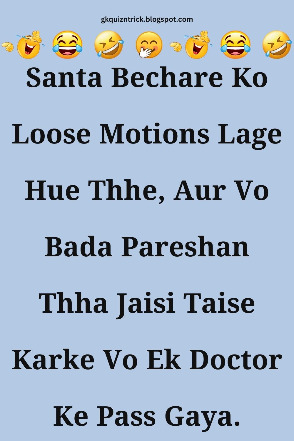 Funny Hindi Jokes