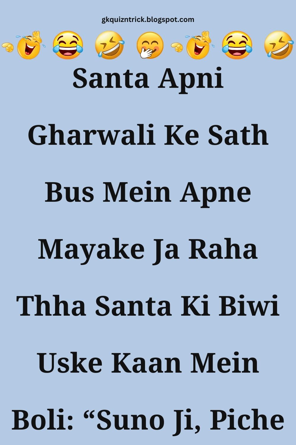 Funny Hindi Jokes