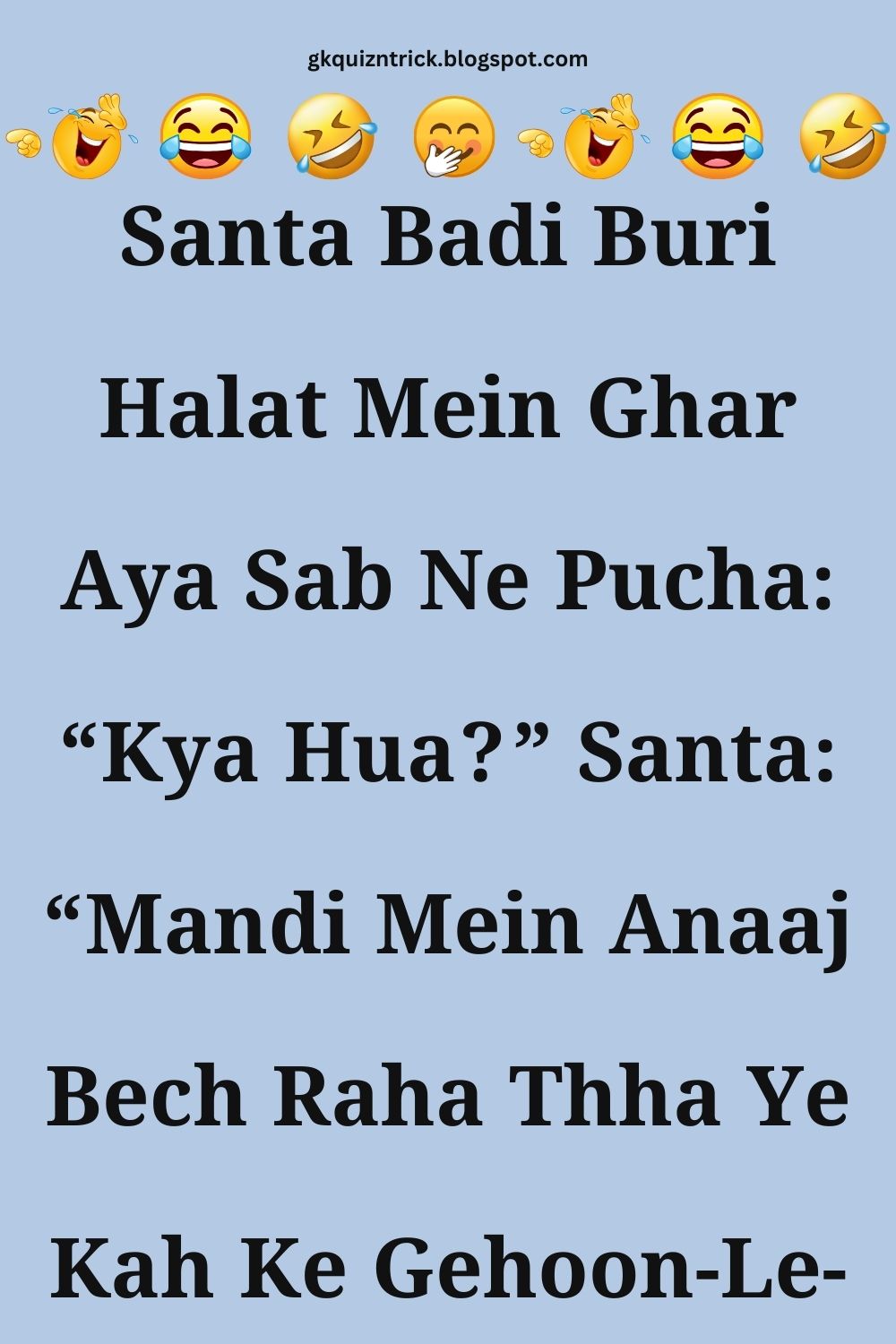 Funny Hindi Jokes