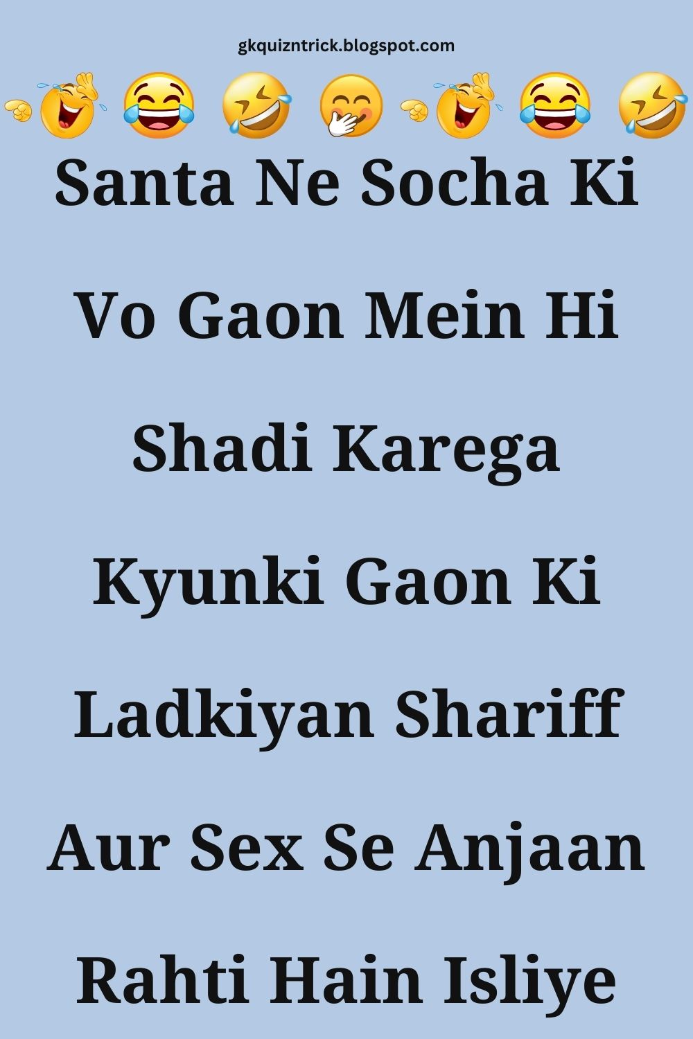Funny Hindi Jokes