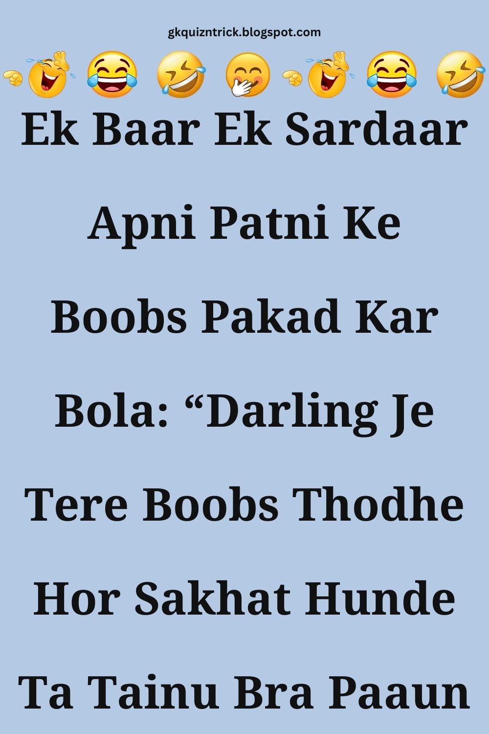 Funny Hindi Jokes