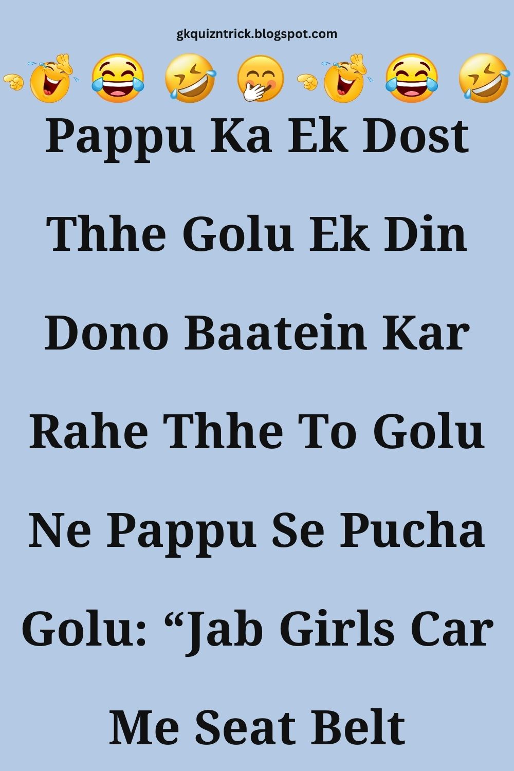Funny Hindi Jokes