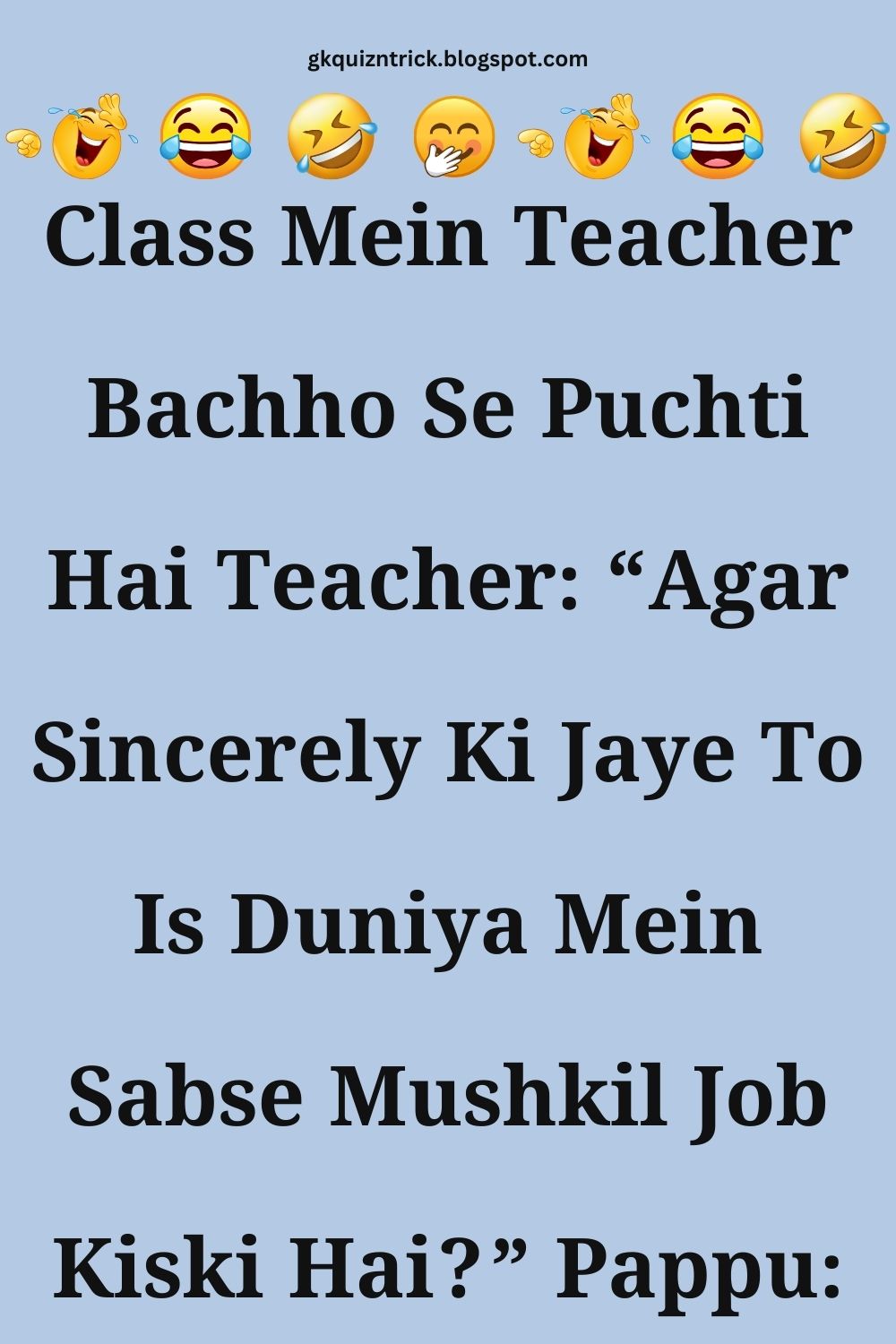 Funny Hindi Jokes