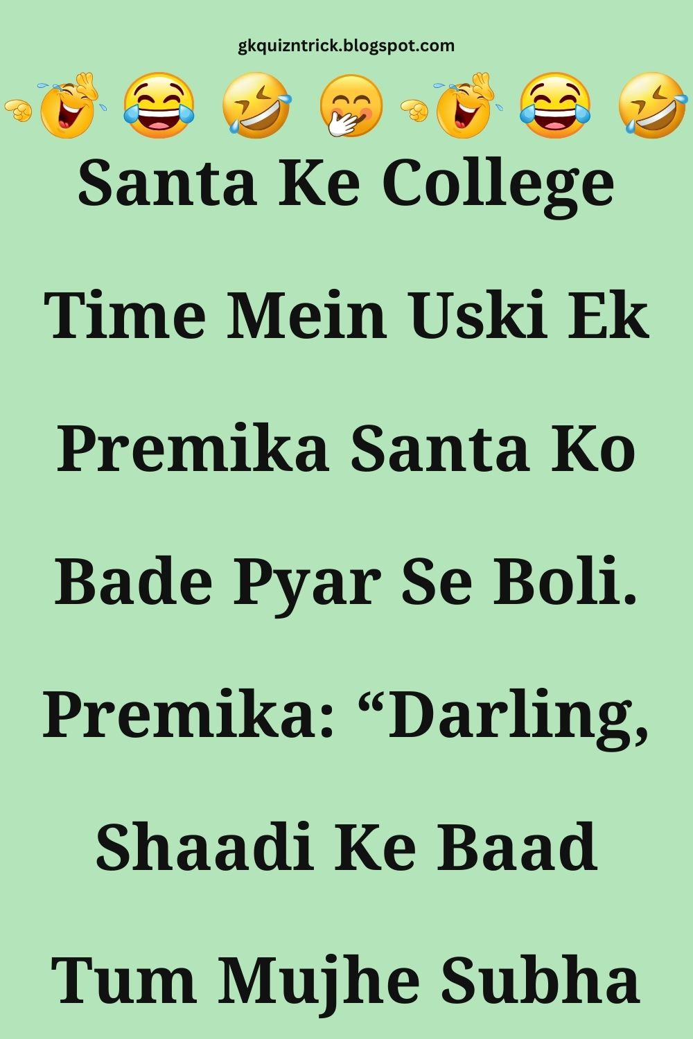 Funny Hindi Jokes