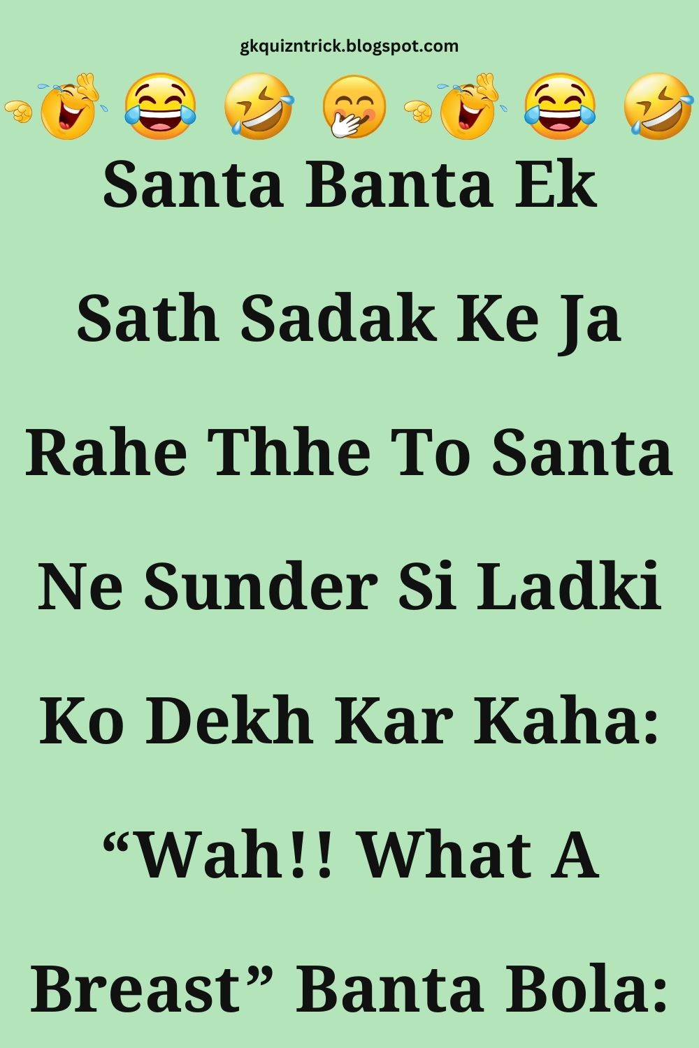Funny Hindi Jokes