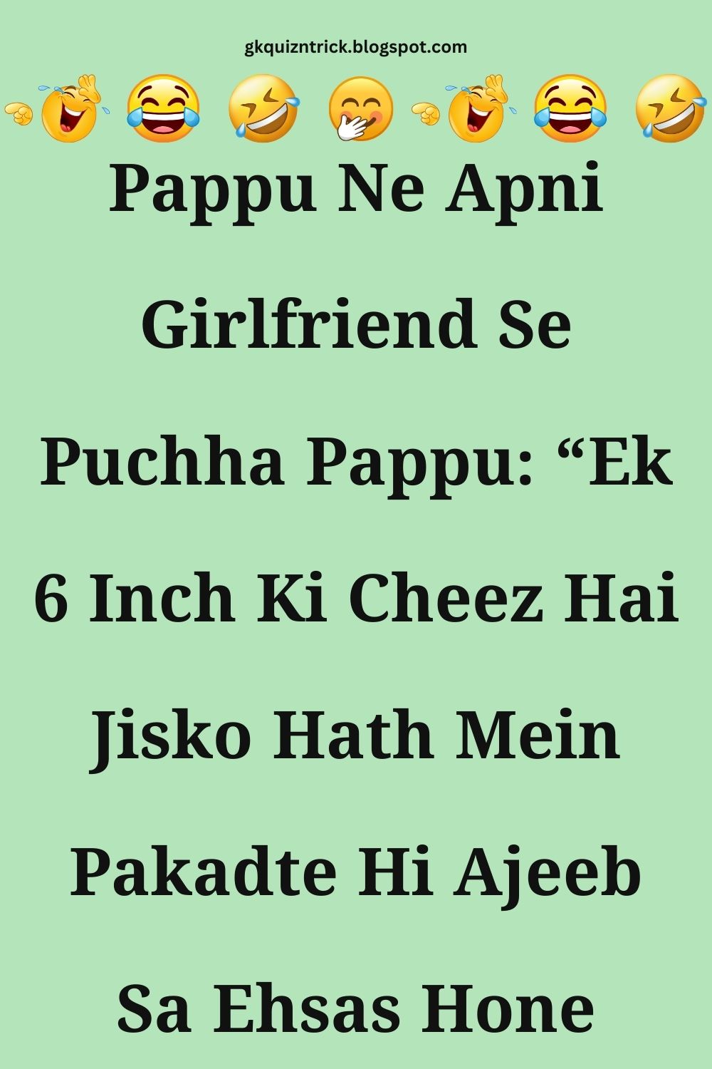 Funny Hindi Jokes