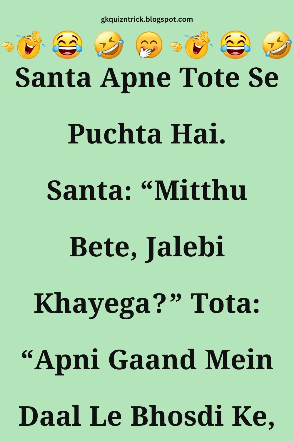 Funny Hindi Jokes