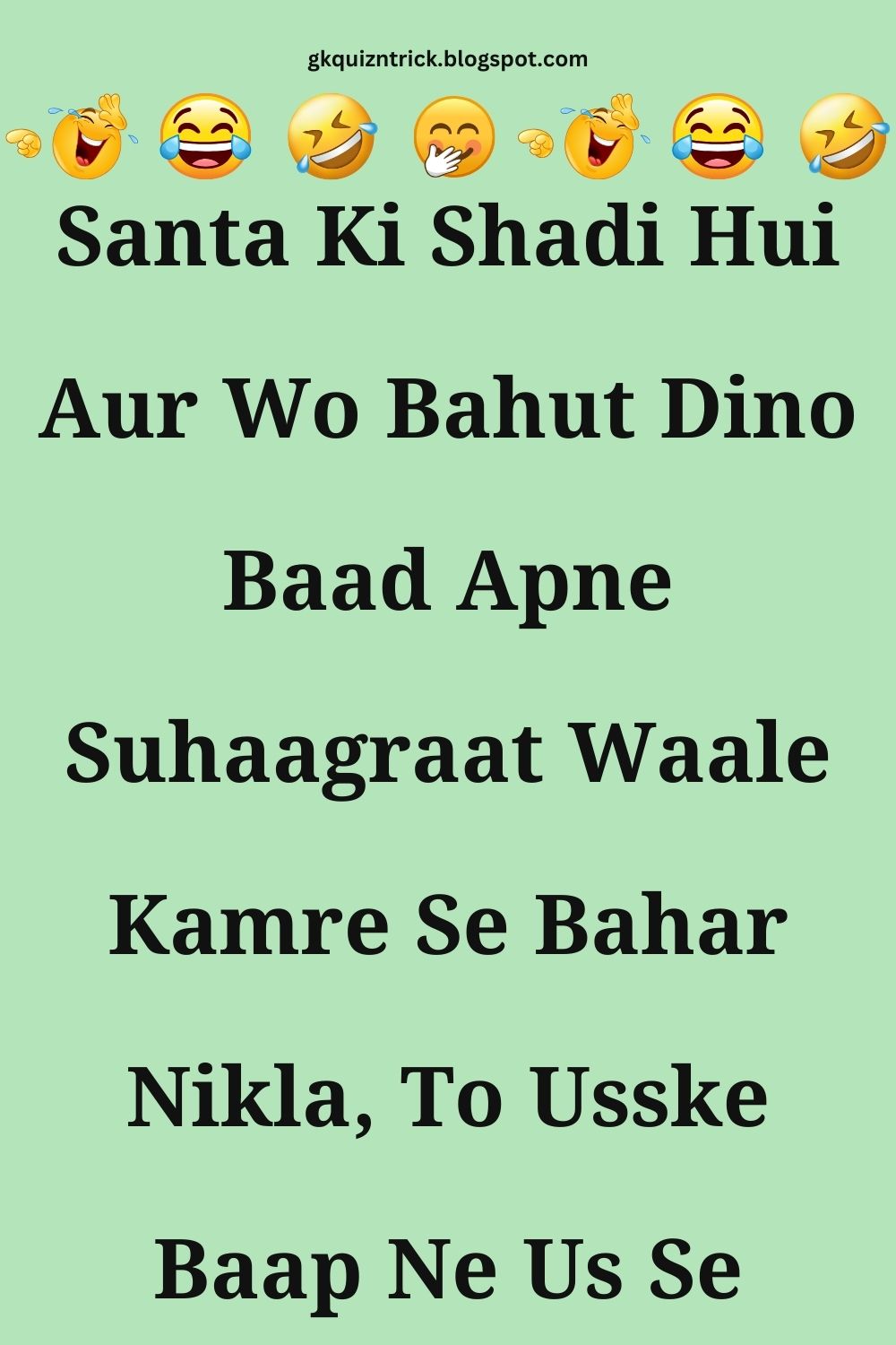 Funny Hindi Jokes