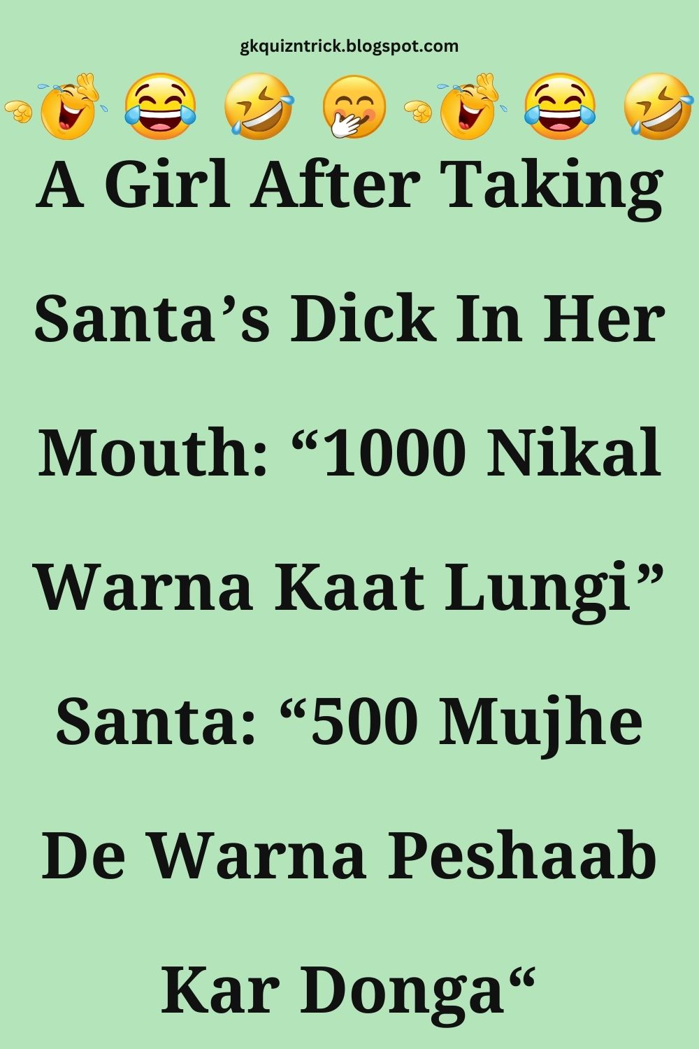 Funny Hindi Jokes