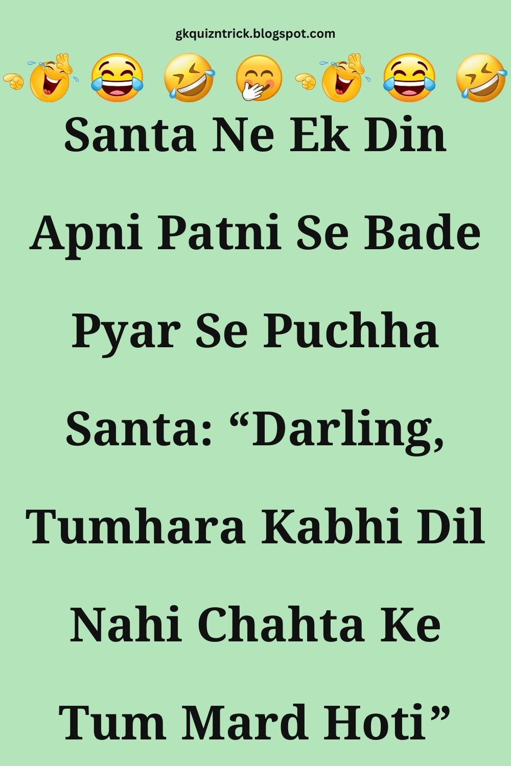 Funny Hindi Jokes