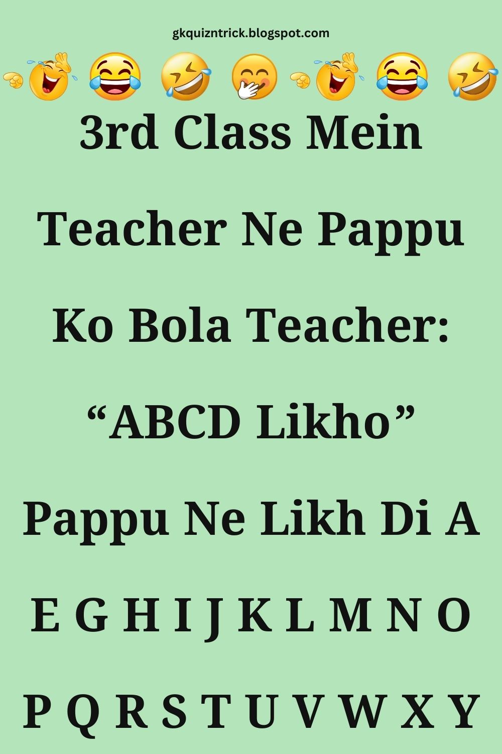 Funny Hindi Jokes