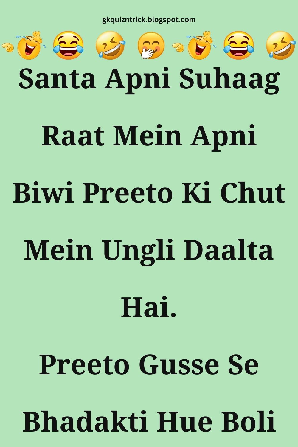 Funny Hindi Jokes