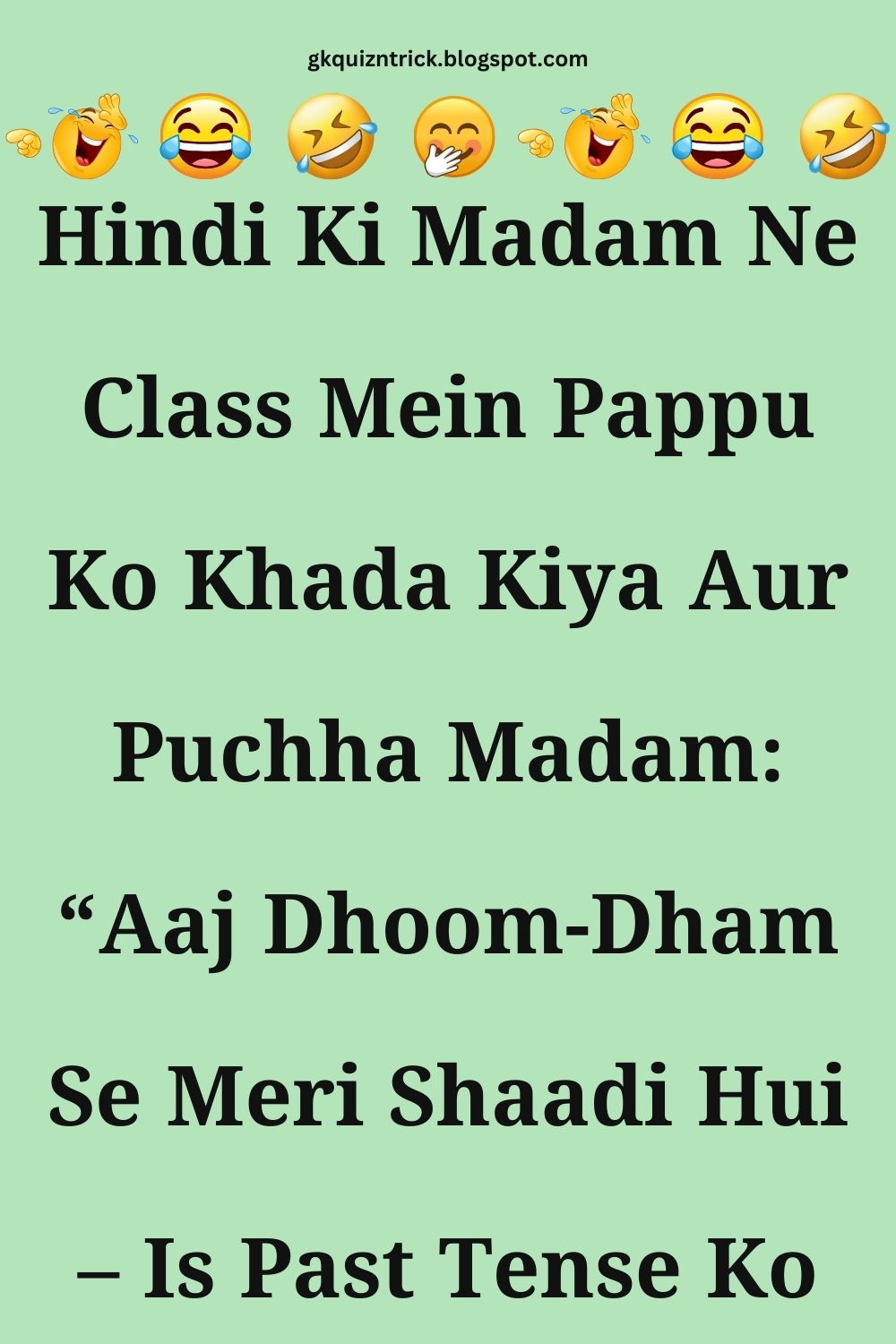 Funny Hindi Jokes
