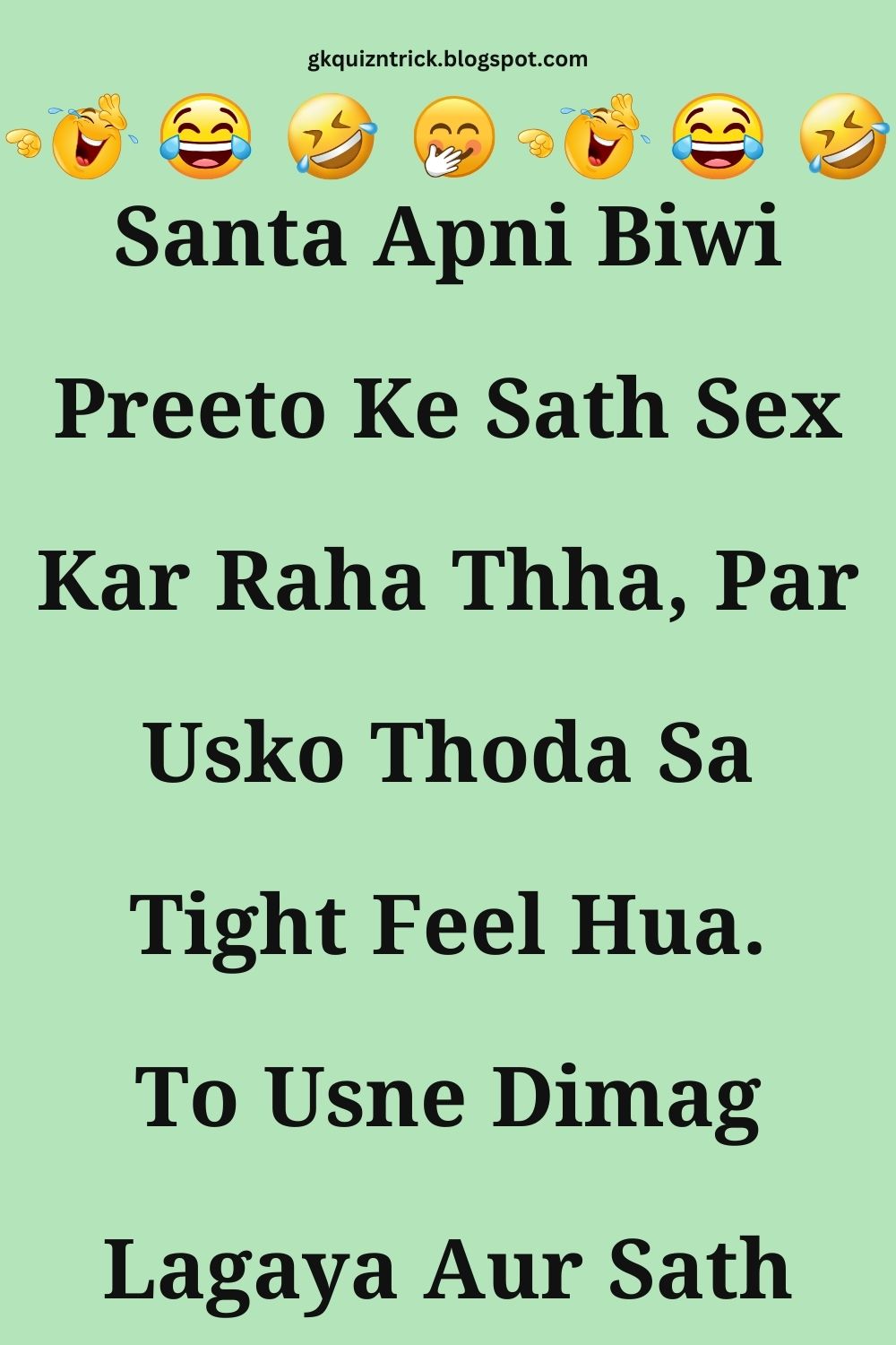 Funny Hindi Jokes
