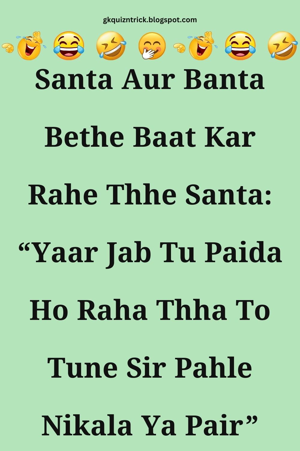 Funny Hindi Jokes