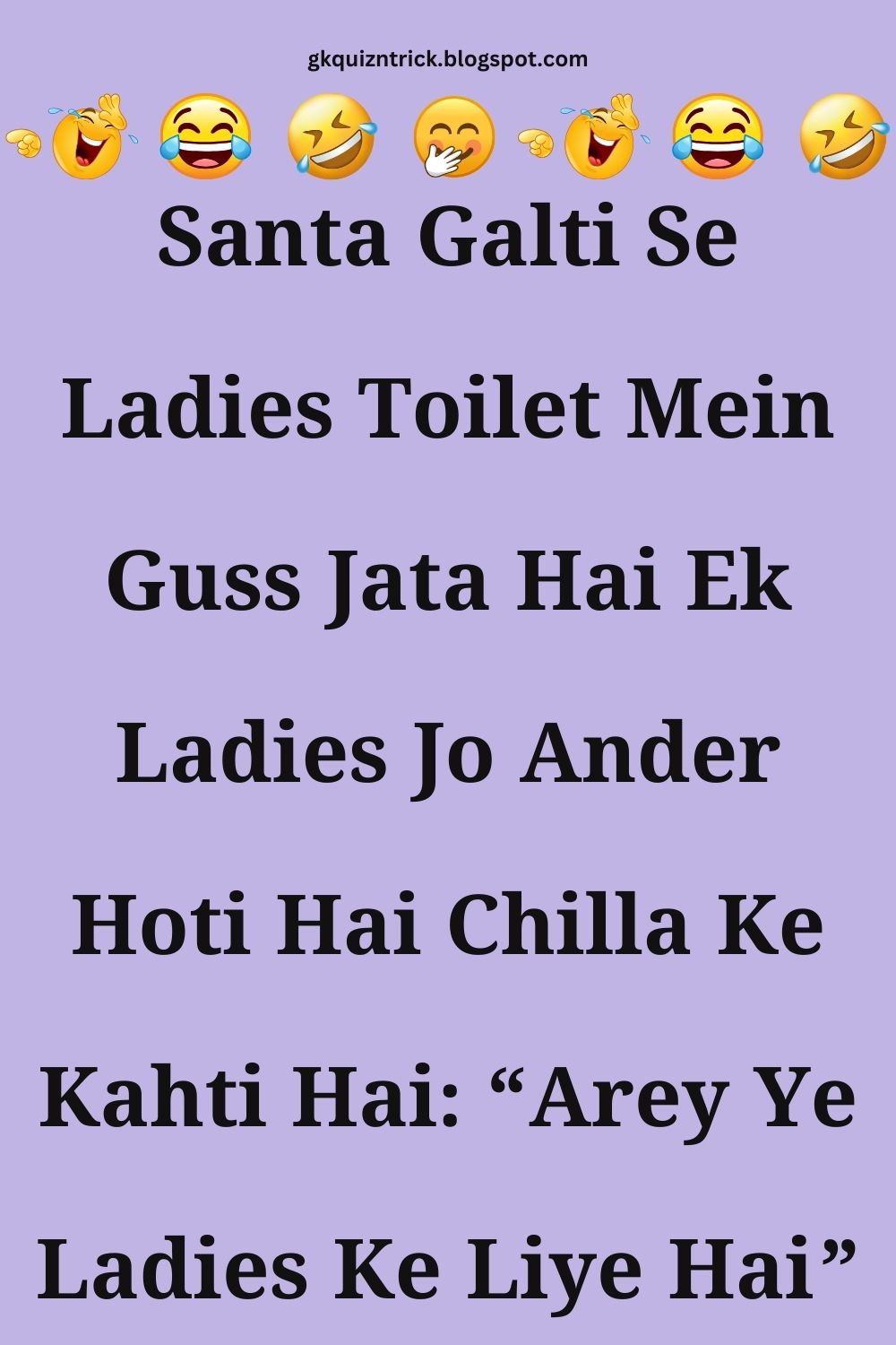 Funny Hindi Jokes