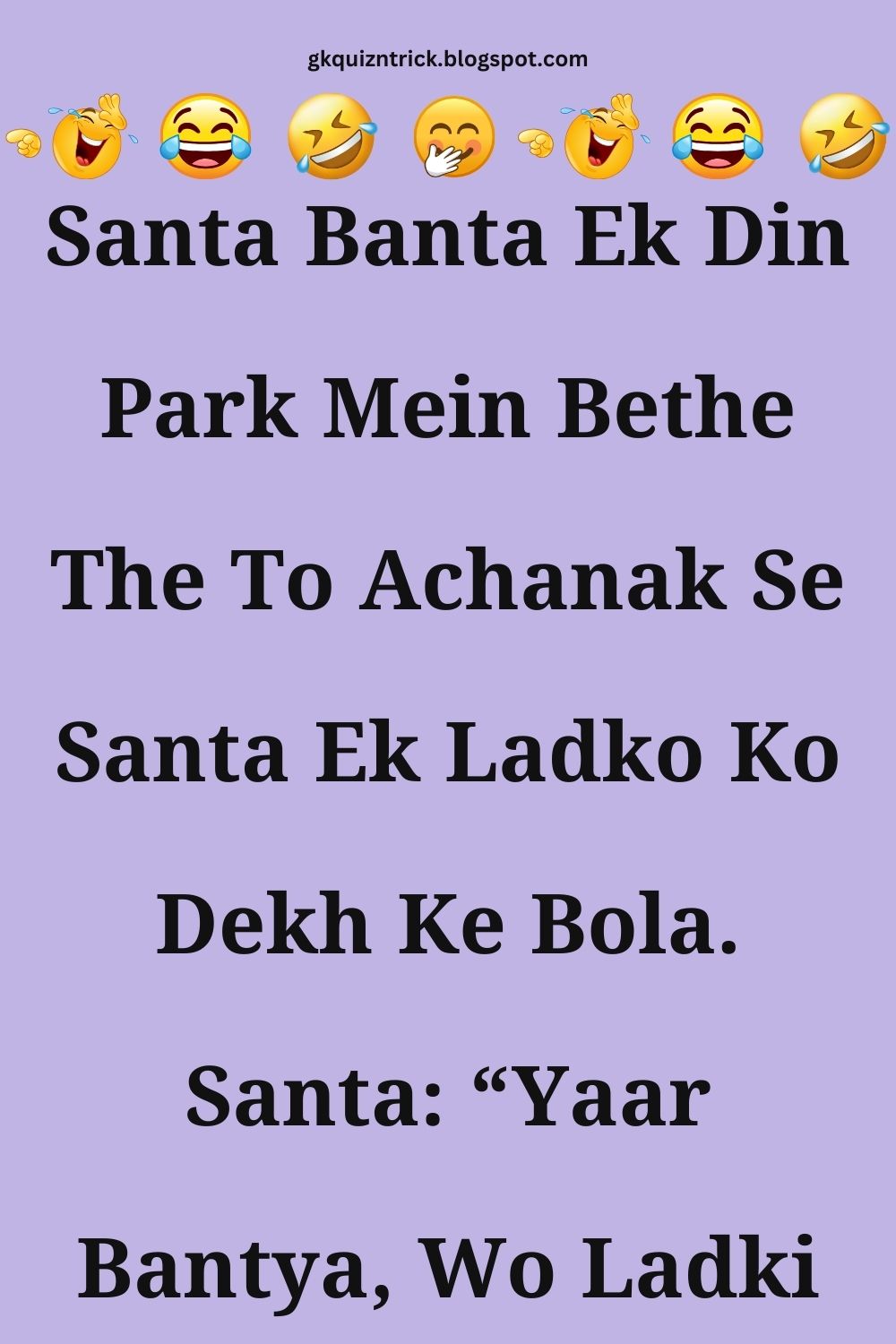 Funny Hindi Jokes