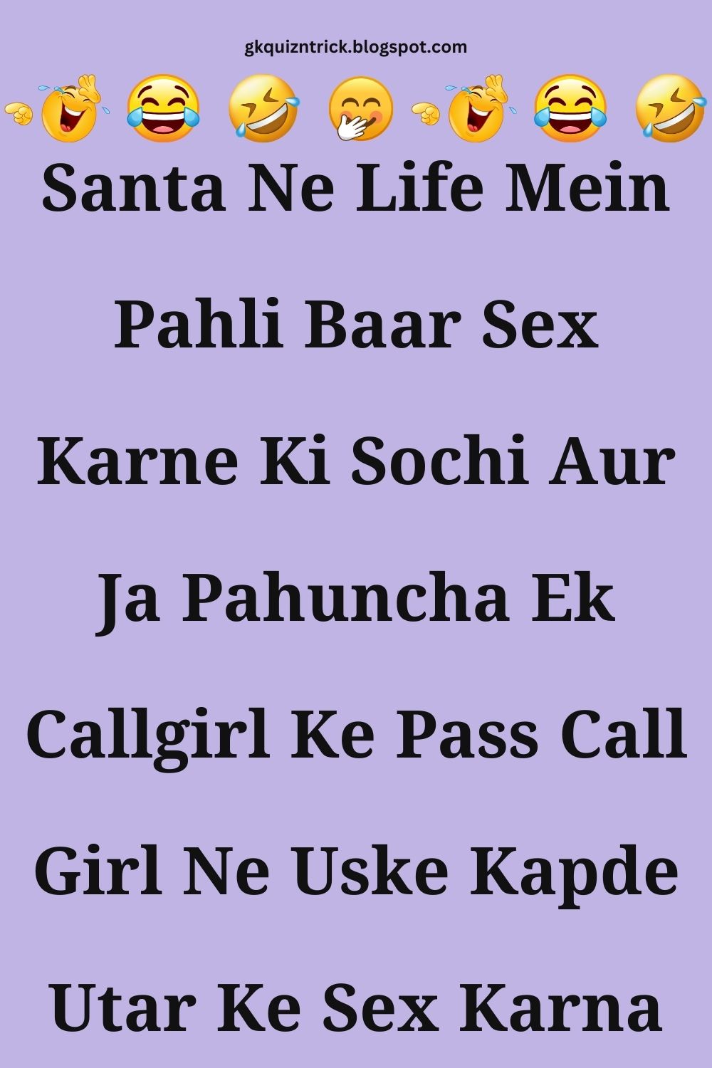 Funny Hindi Jokes