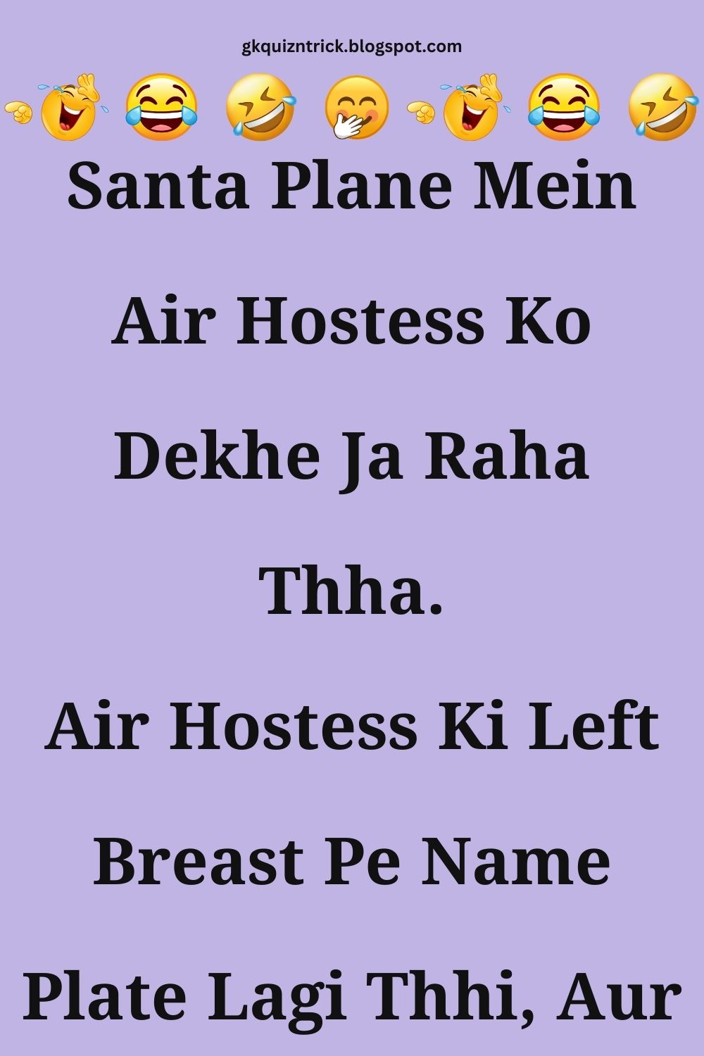 Funny Hindi Jokes
