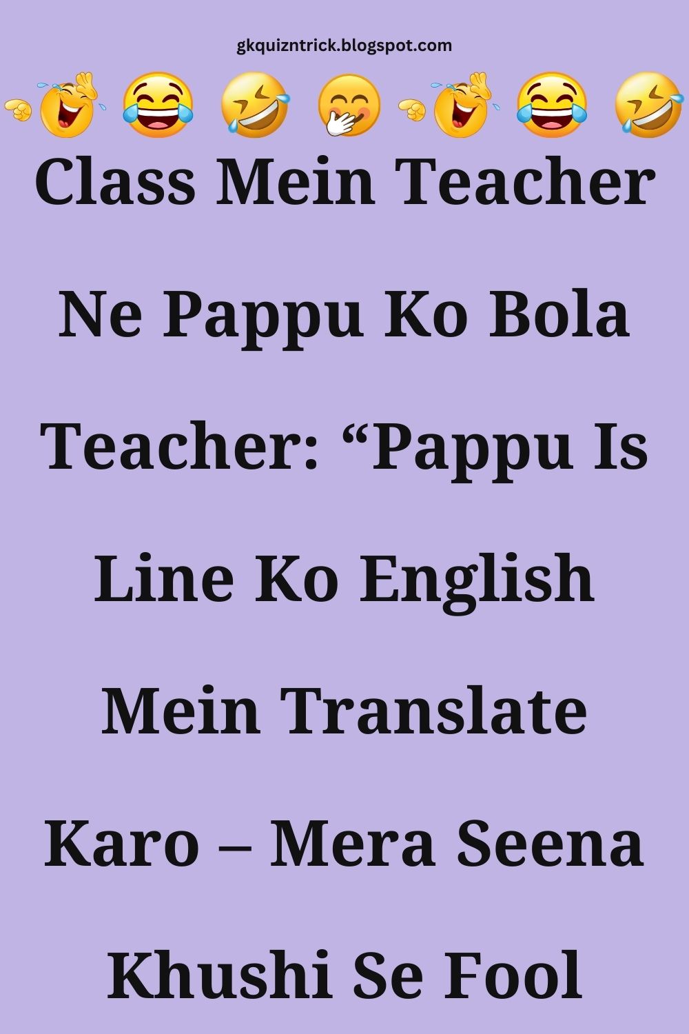 Funny Hindi Jokes