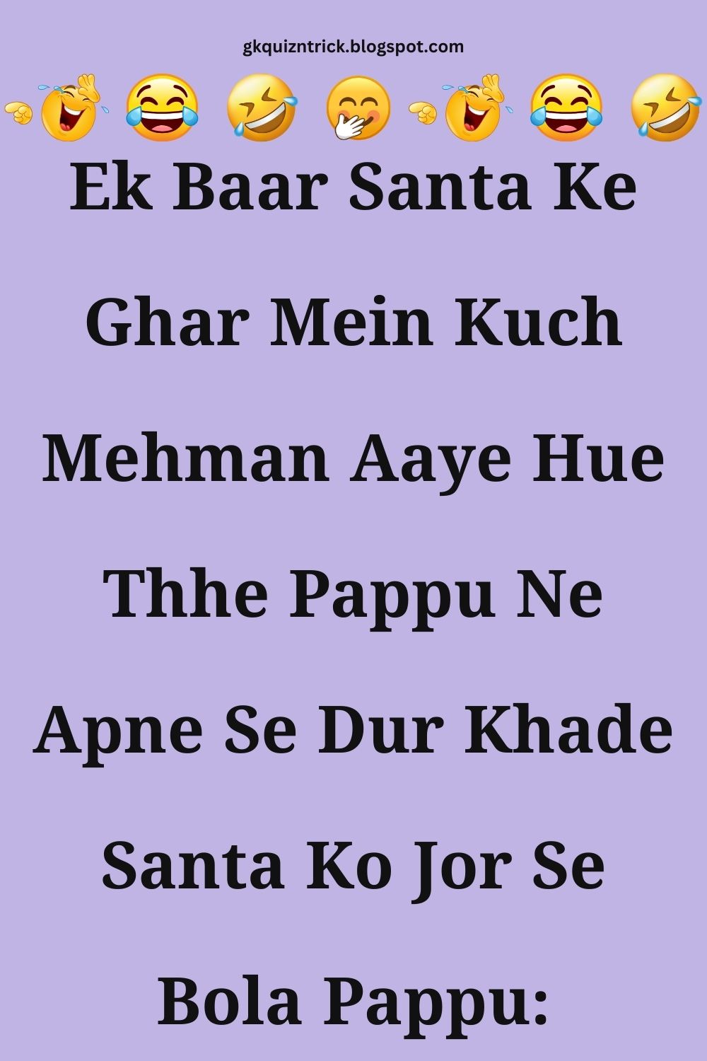 Funny Hindi Jokes