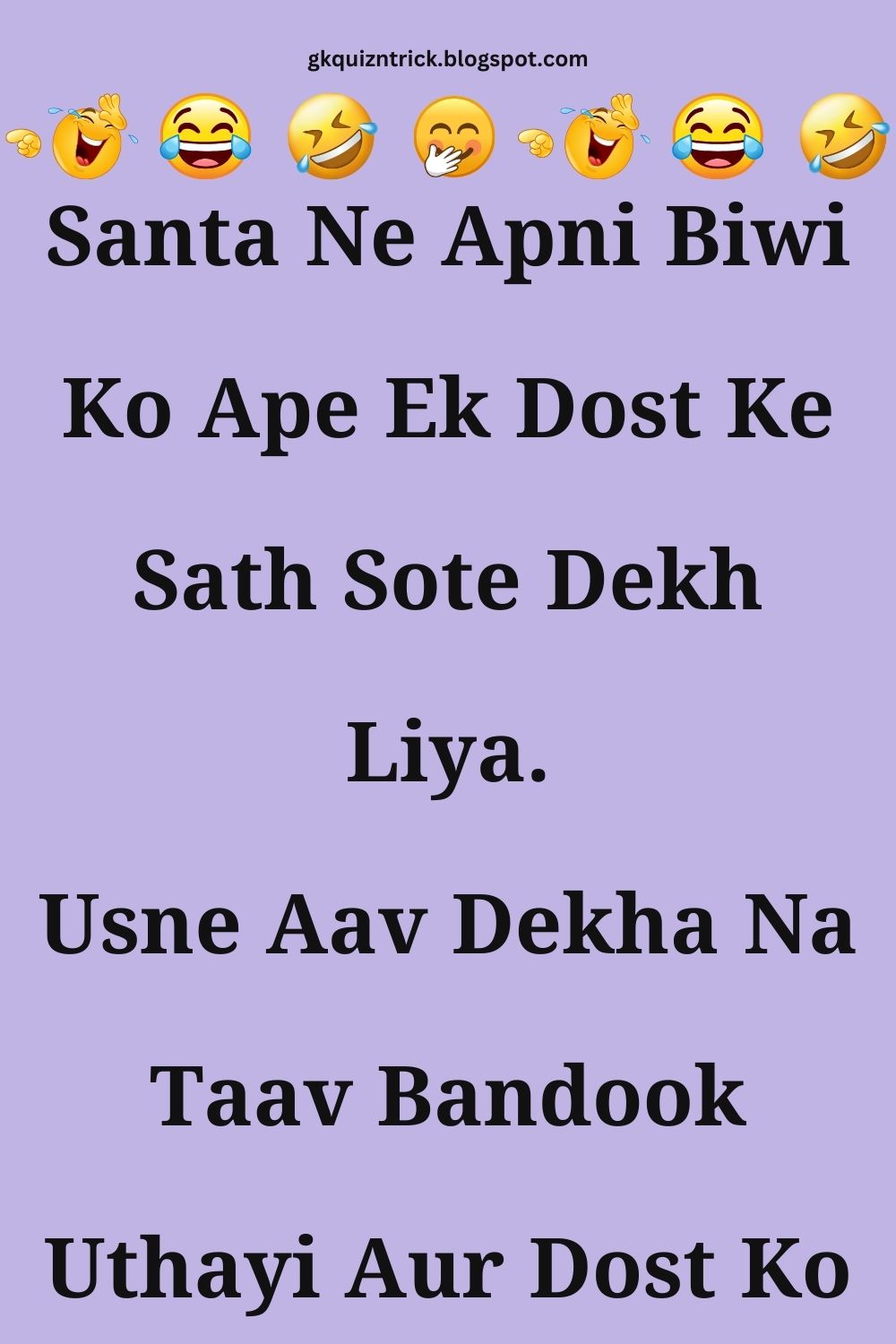 Funny Hindi Jokes