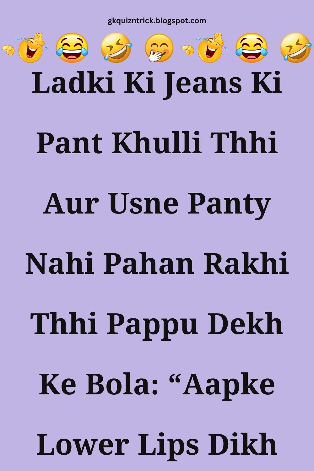 Funny Hindi Jokes