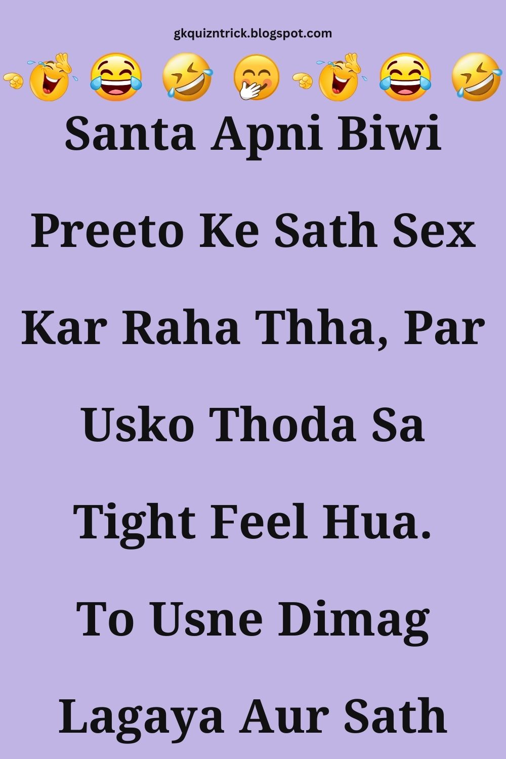 Funny Hindi Jokes