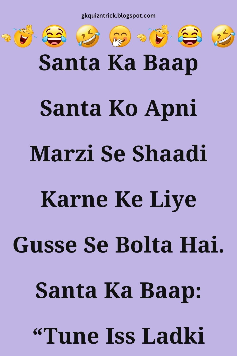 Funny Hindi Jokes