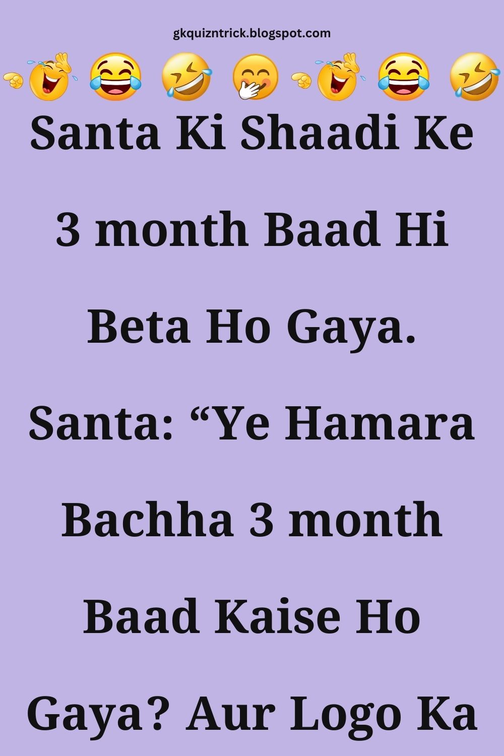 Funny Hindi Jokes