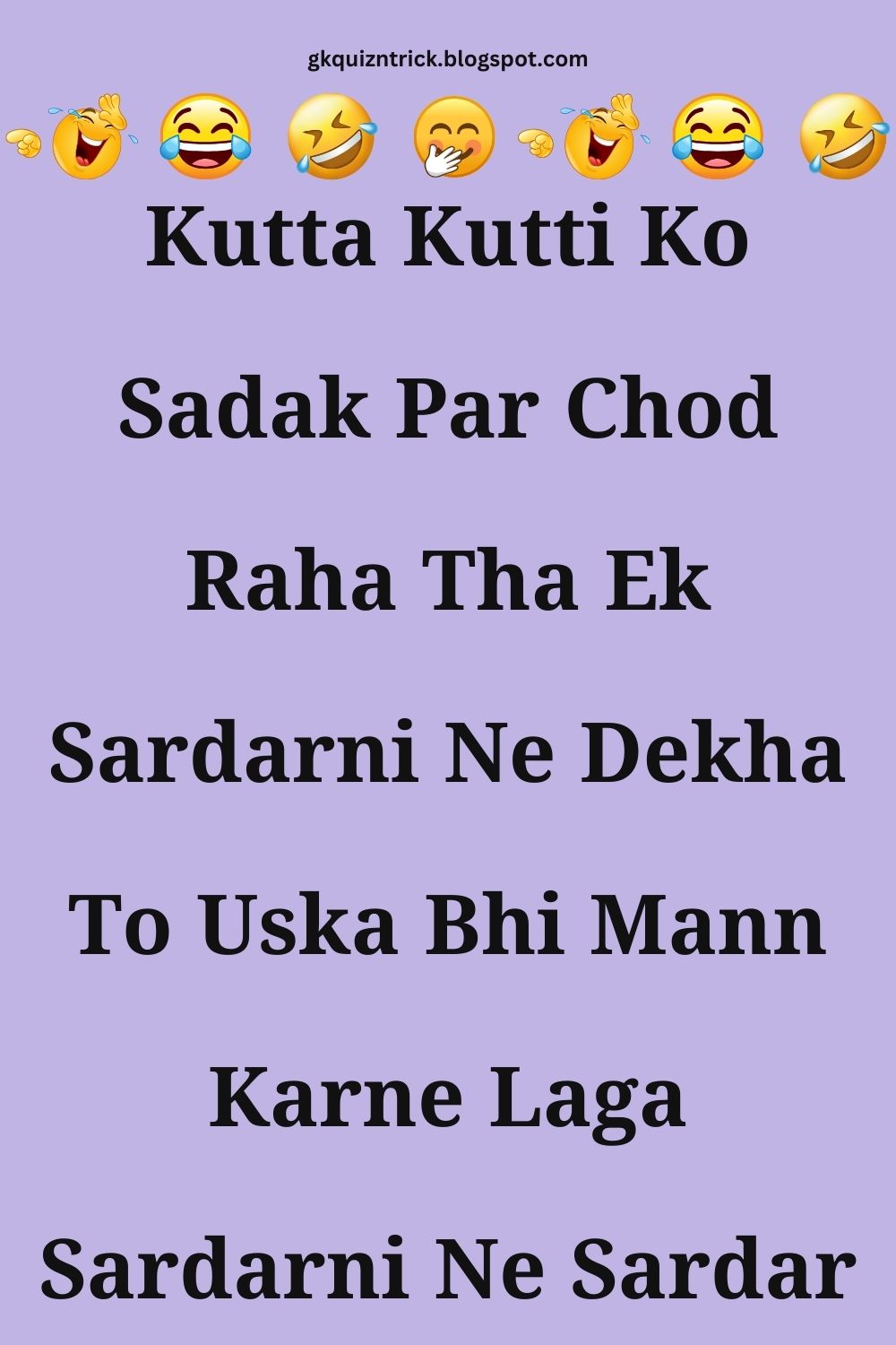 Funny Hindi Jokes