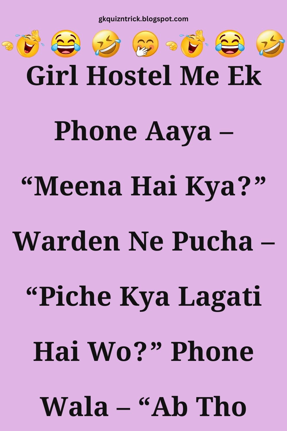 Funny Hindi Jokes