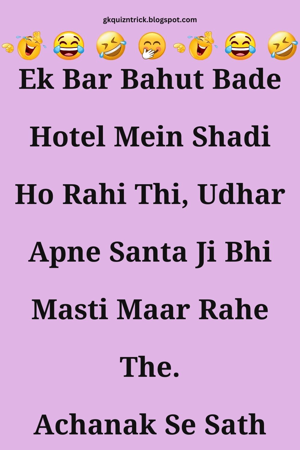 Funny Hindi Jokes