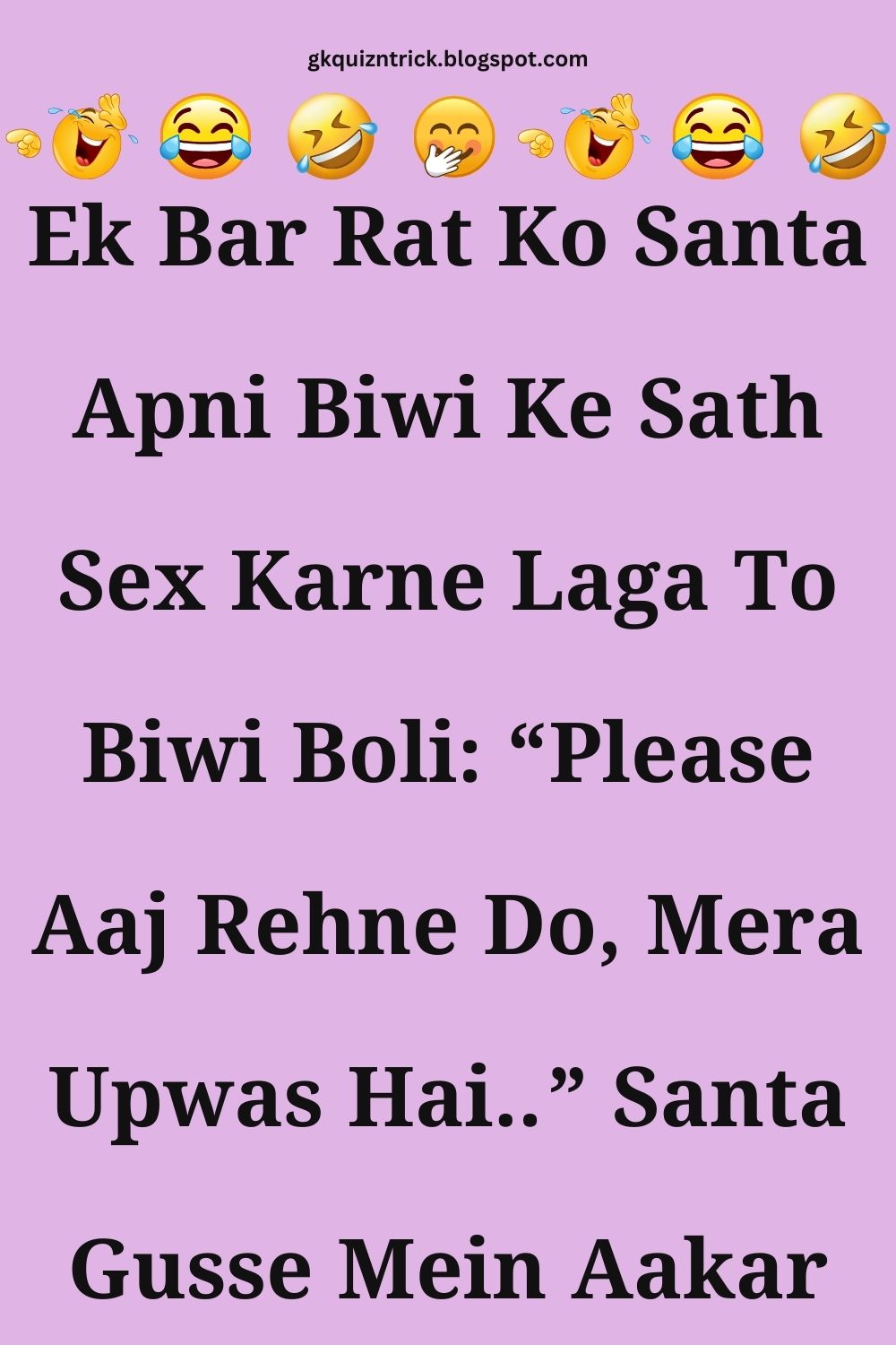 Funny Hindi Jokes