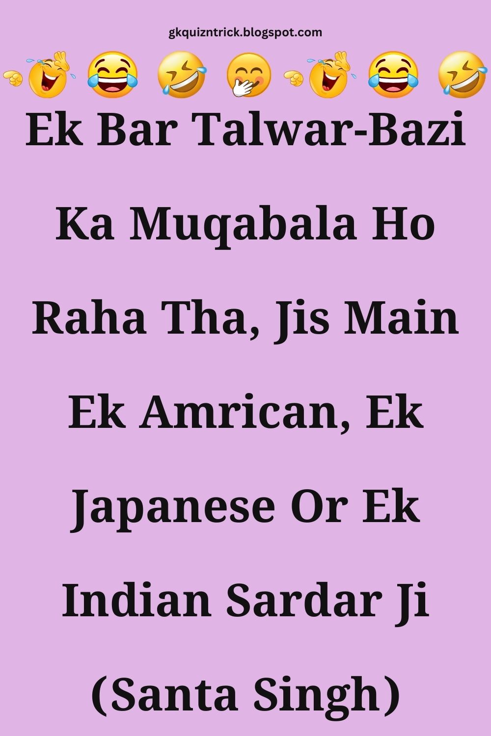 Funny Hindi Jokes