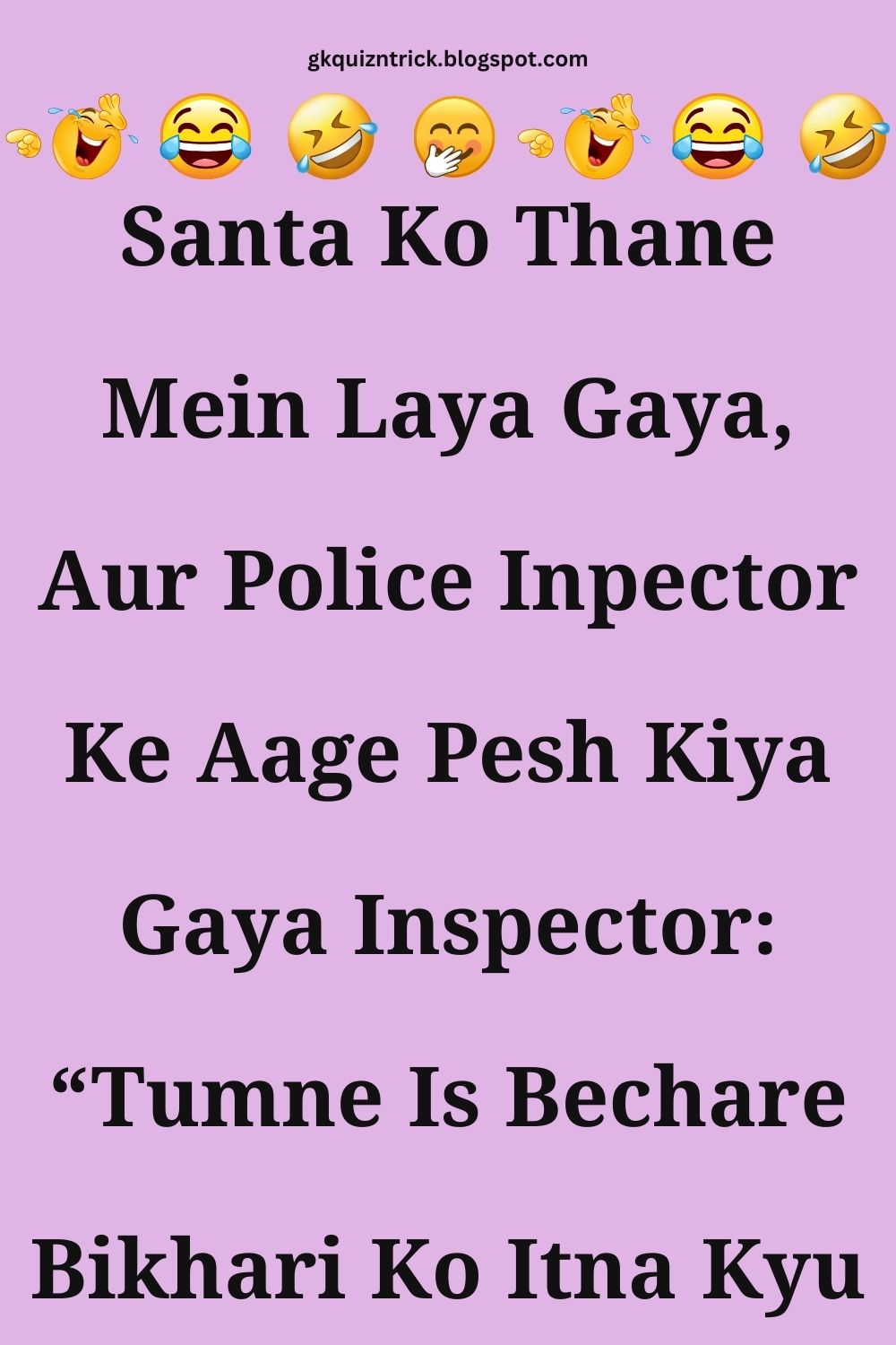 Funny Hindi Jokes