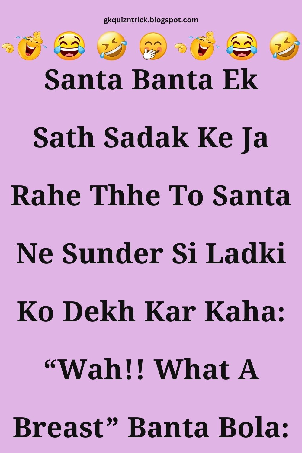 Funny Hindi Jokes