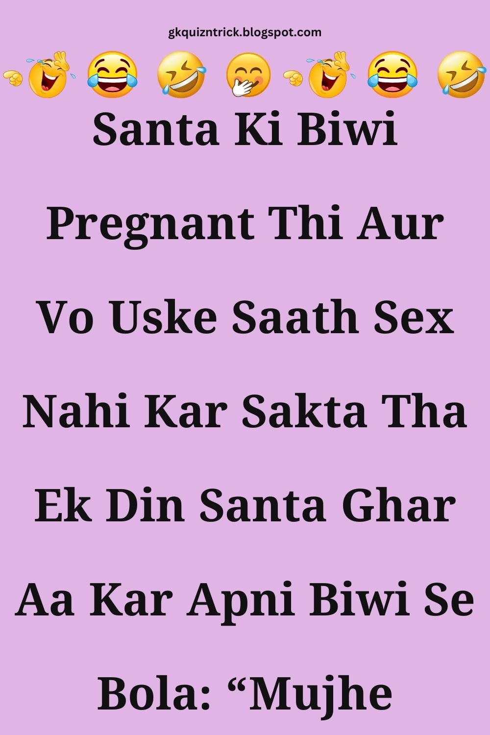 Funny Hindi Jokes