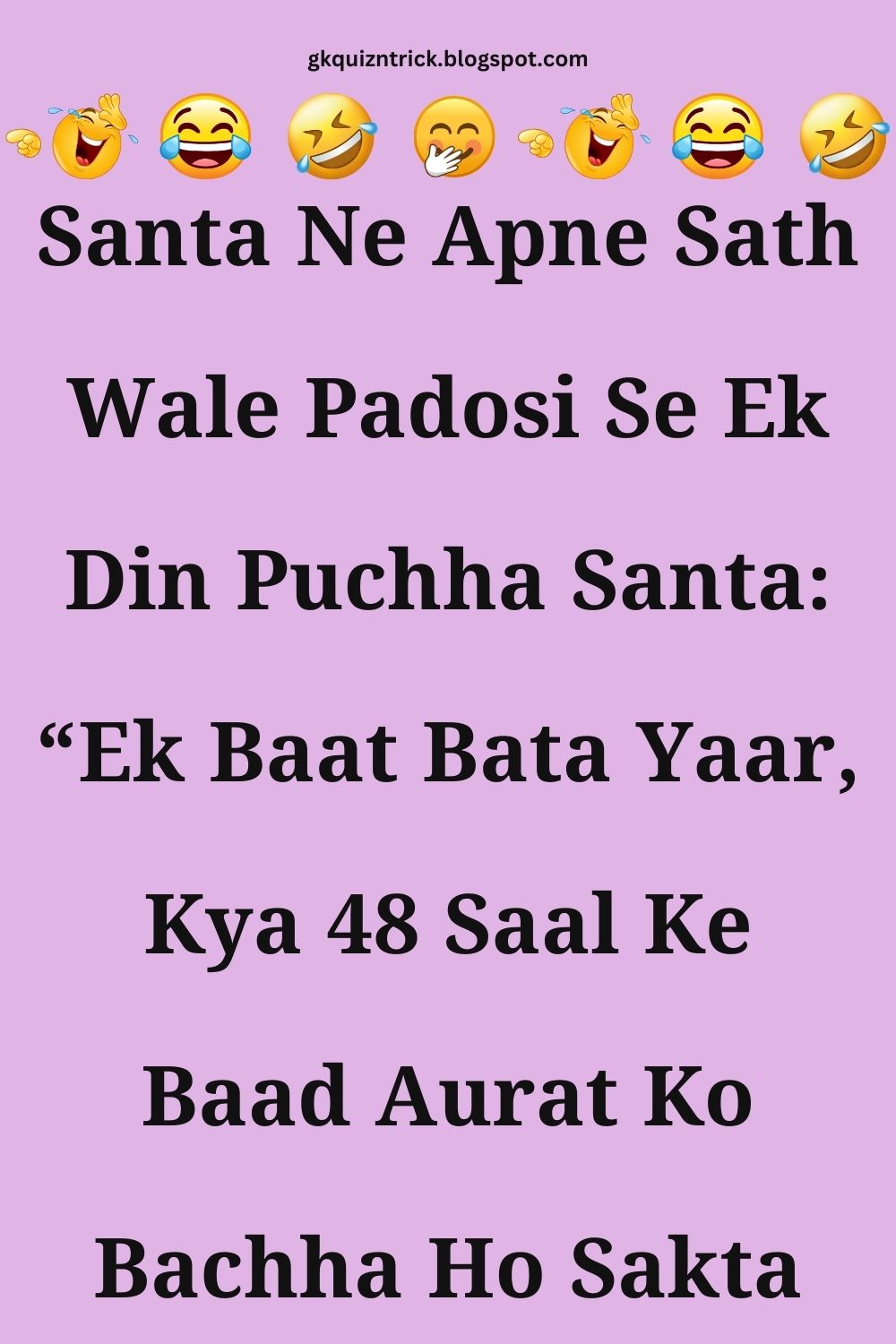 Funny Hindi Jokes