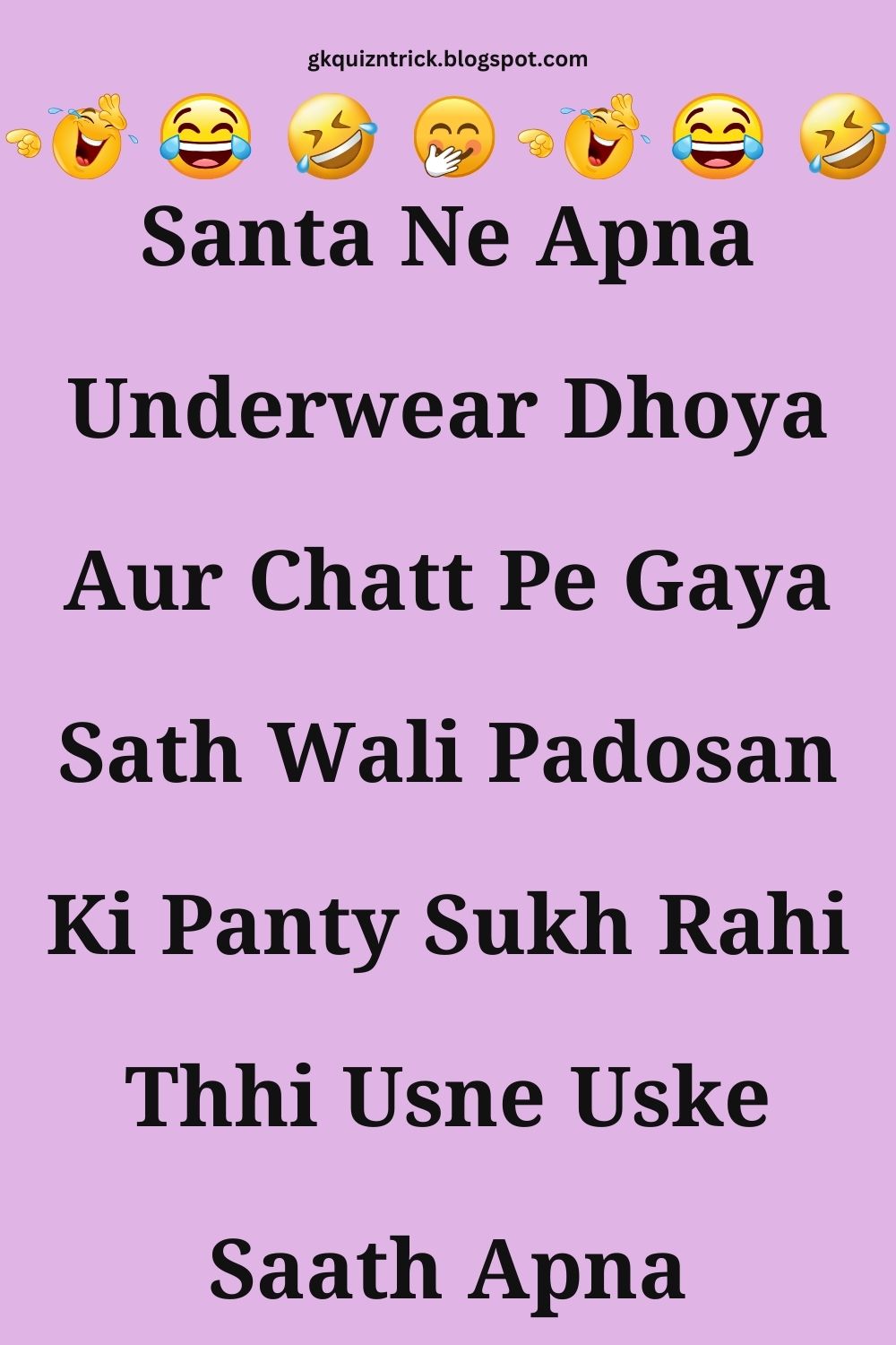 Funny Hindi Jokes