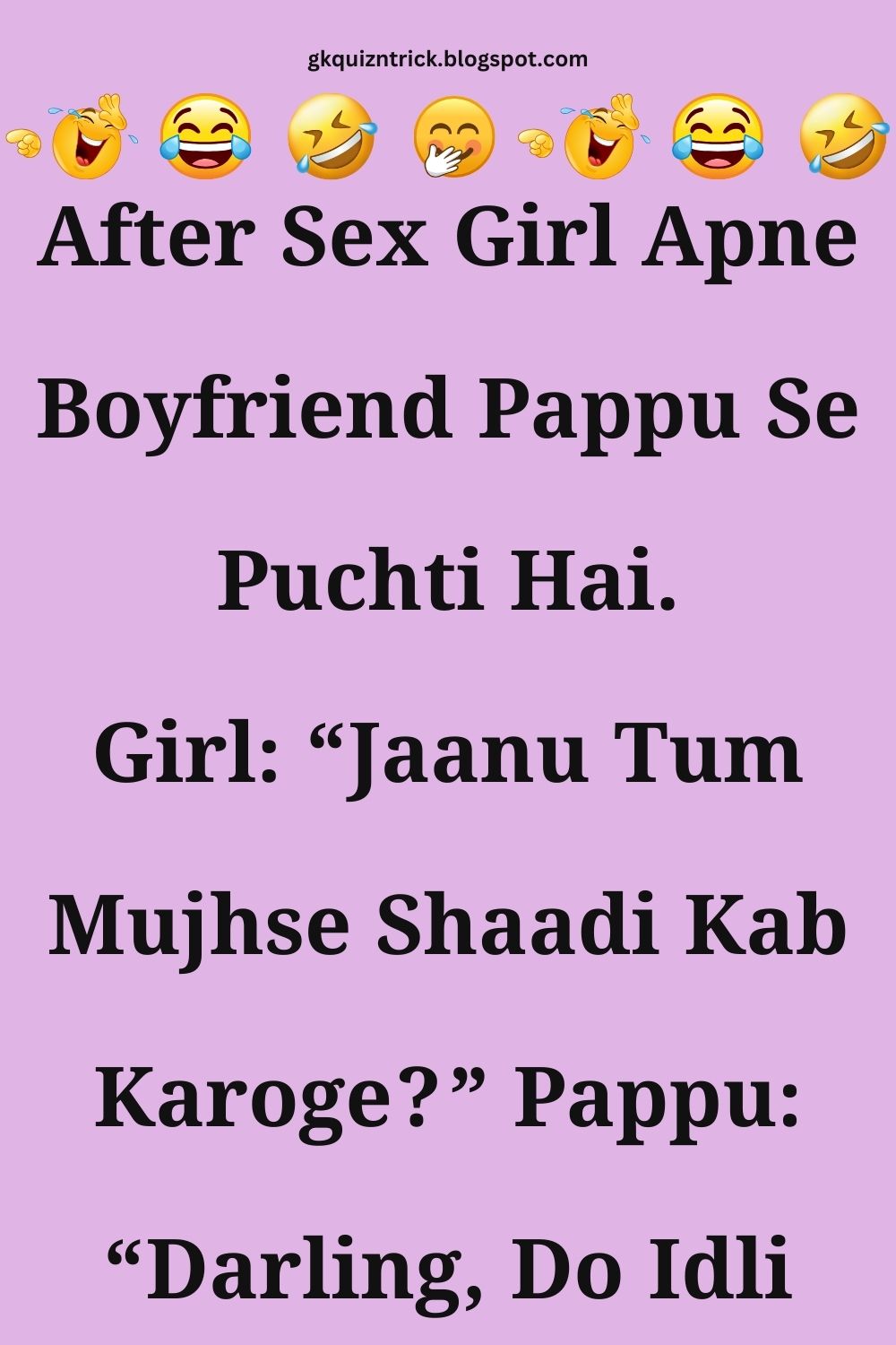 Funny Hindi Jokes
