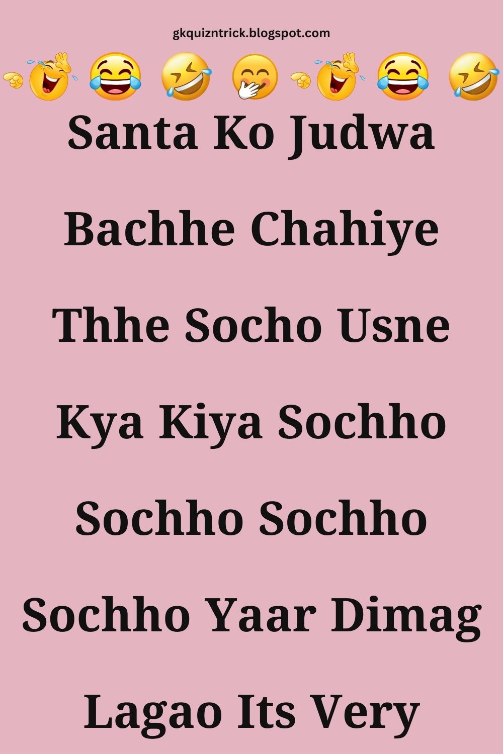 Funny Hindi Jokes