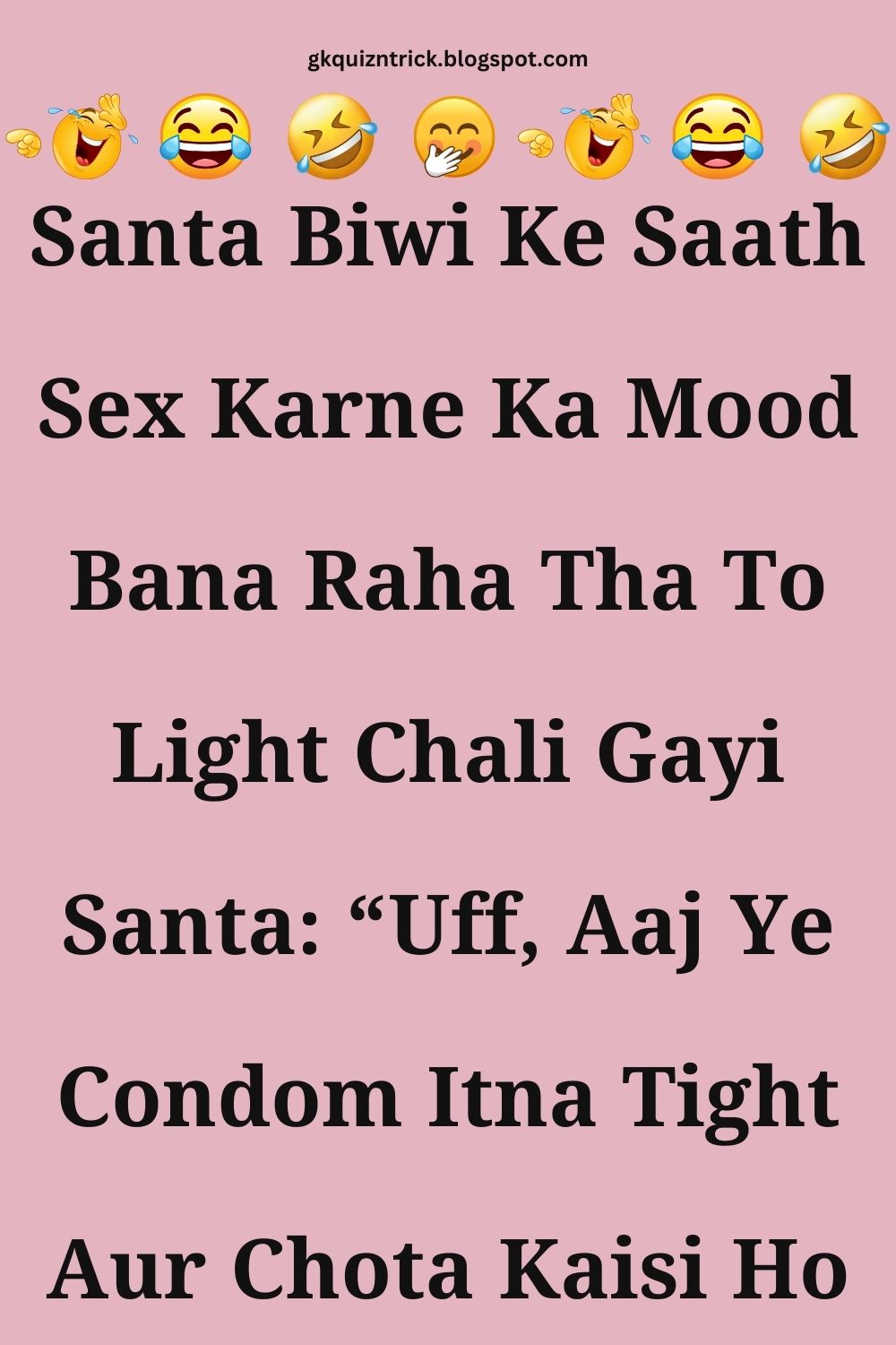 Funny Hindi Jokes