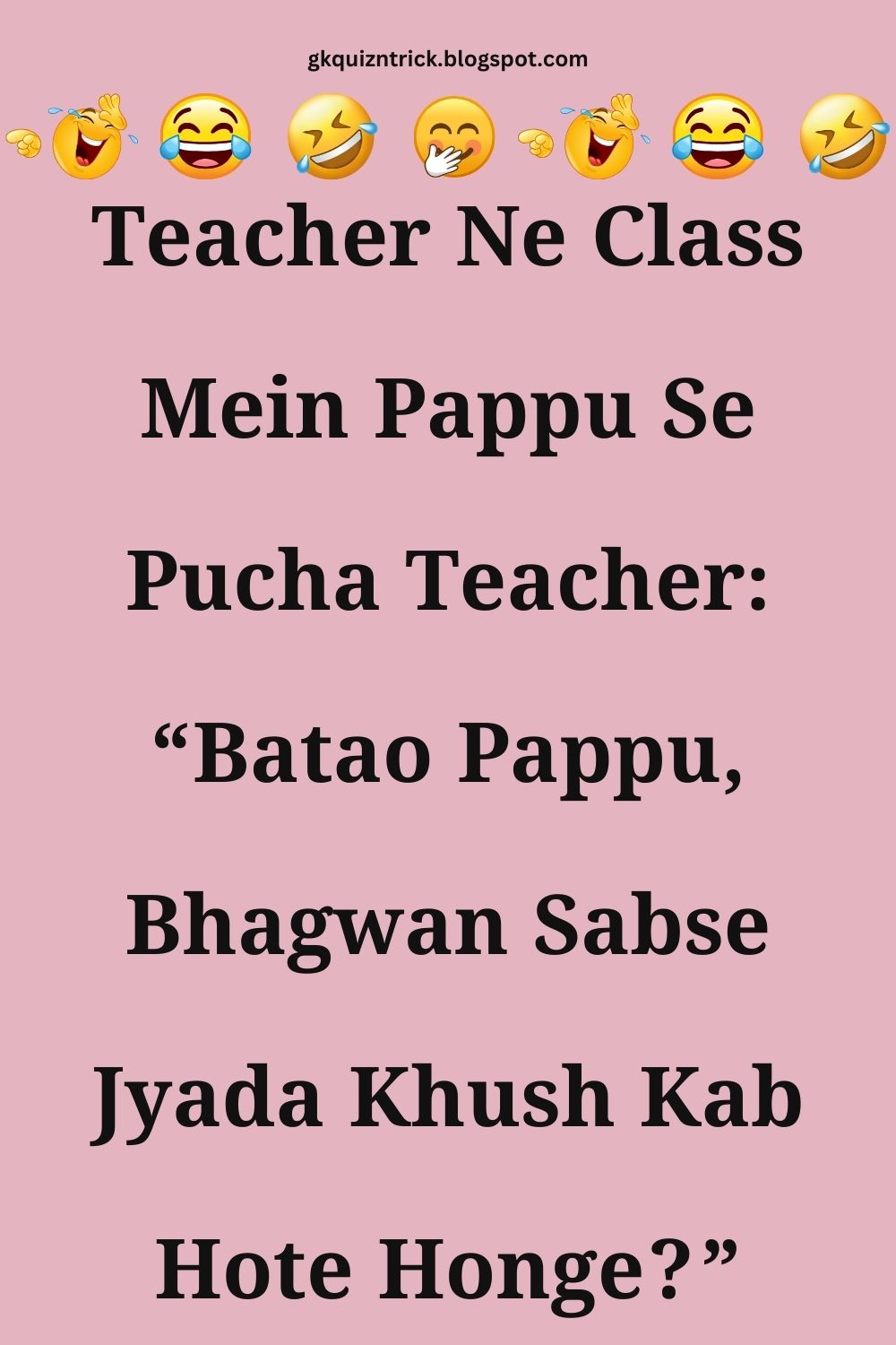 Funny Hindi Jokes
