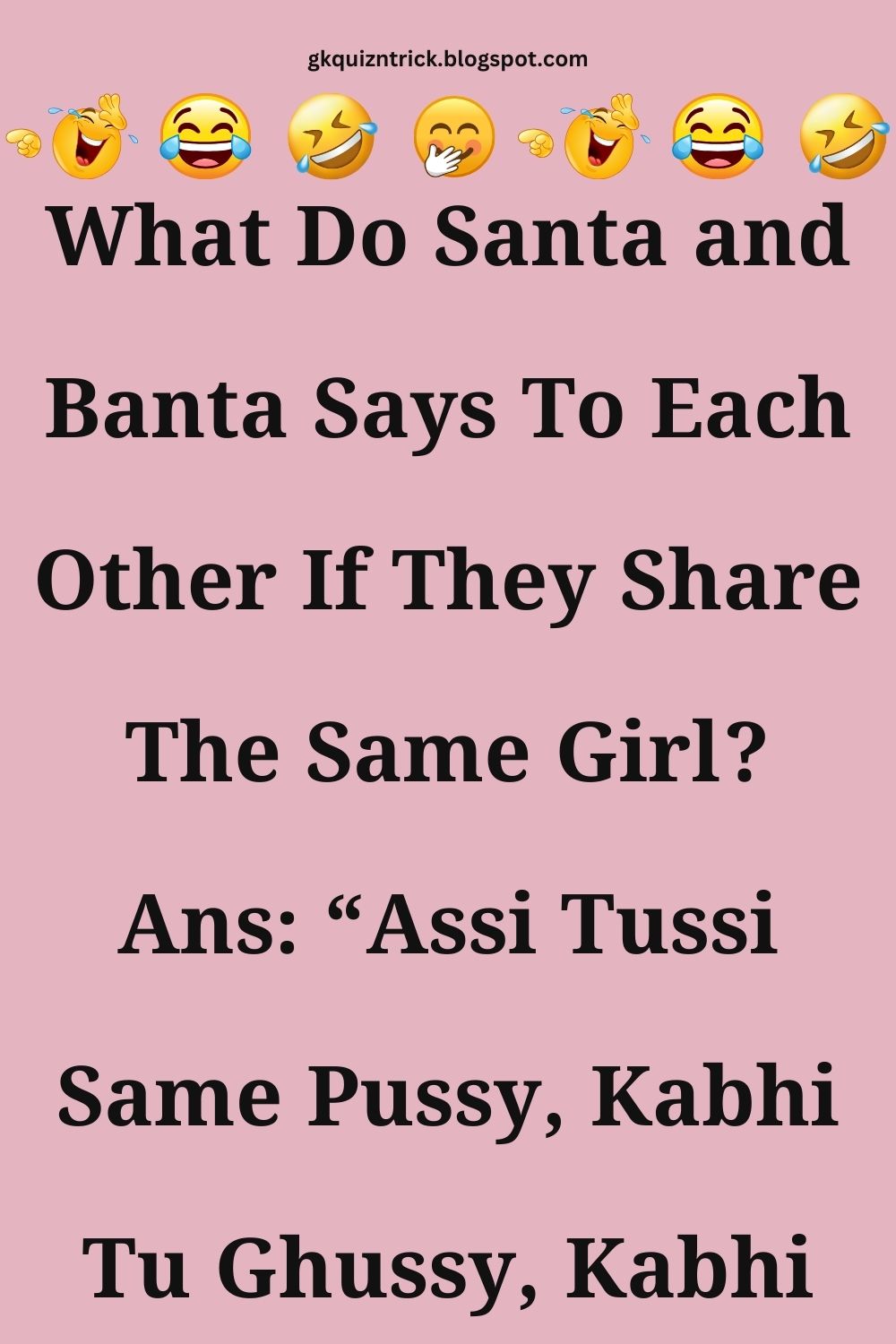 Funny Hindi Jokes