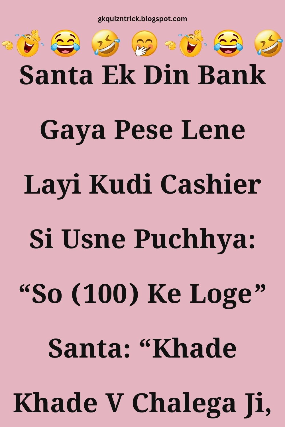 Funny Hindi Jokes