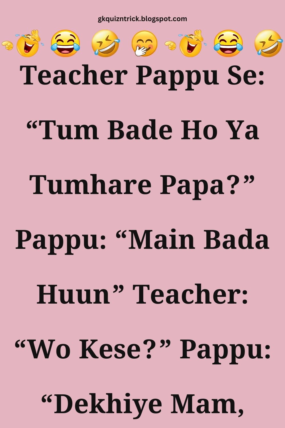 Funny Hindi Jokes