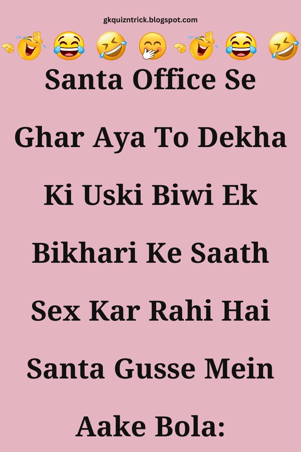 Funny Hindi Jokes