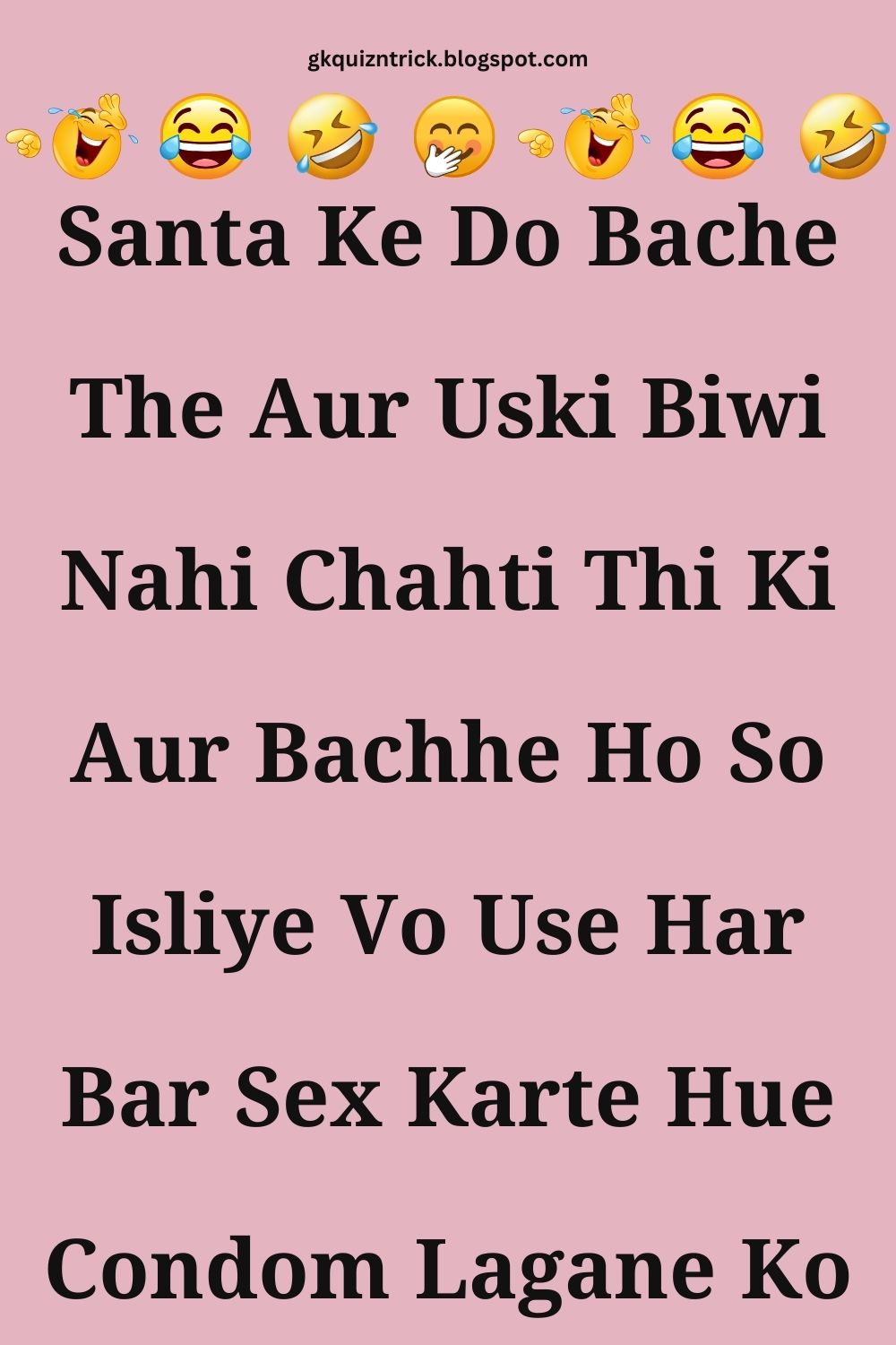 Funny Hindi Jokes