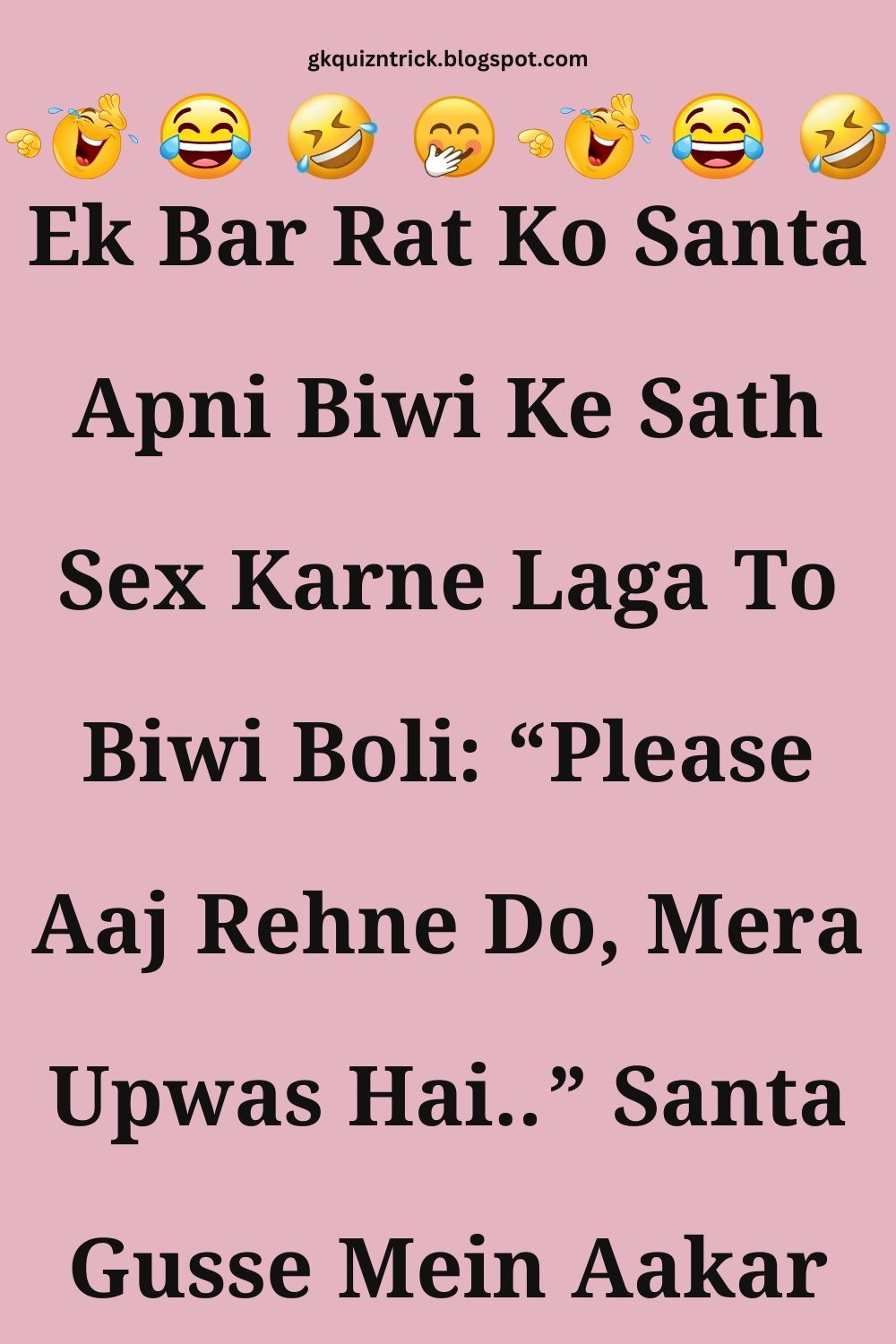 Funny Hindi Jokes